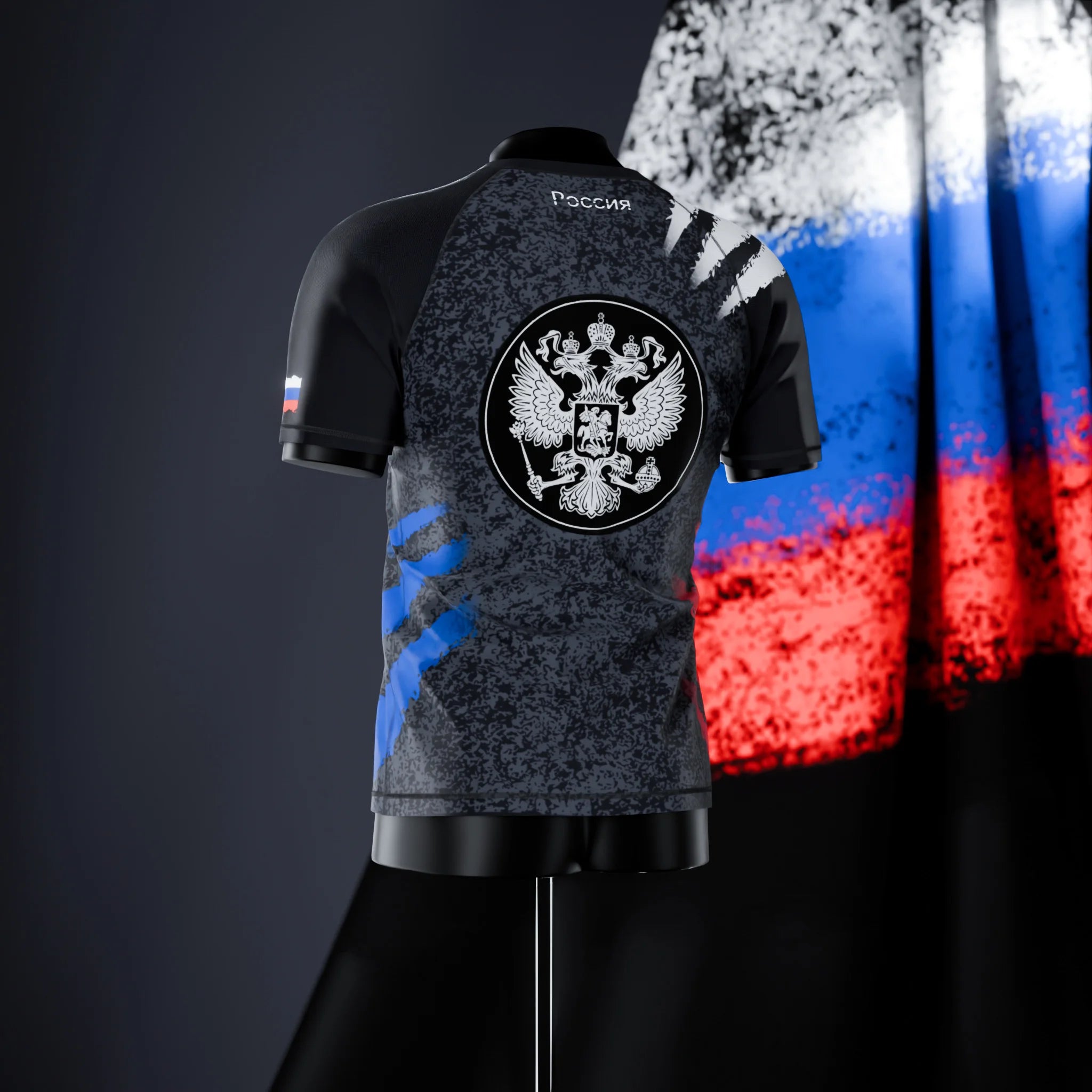 Rashguard à manches courtes - Russie