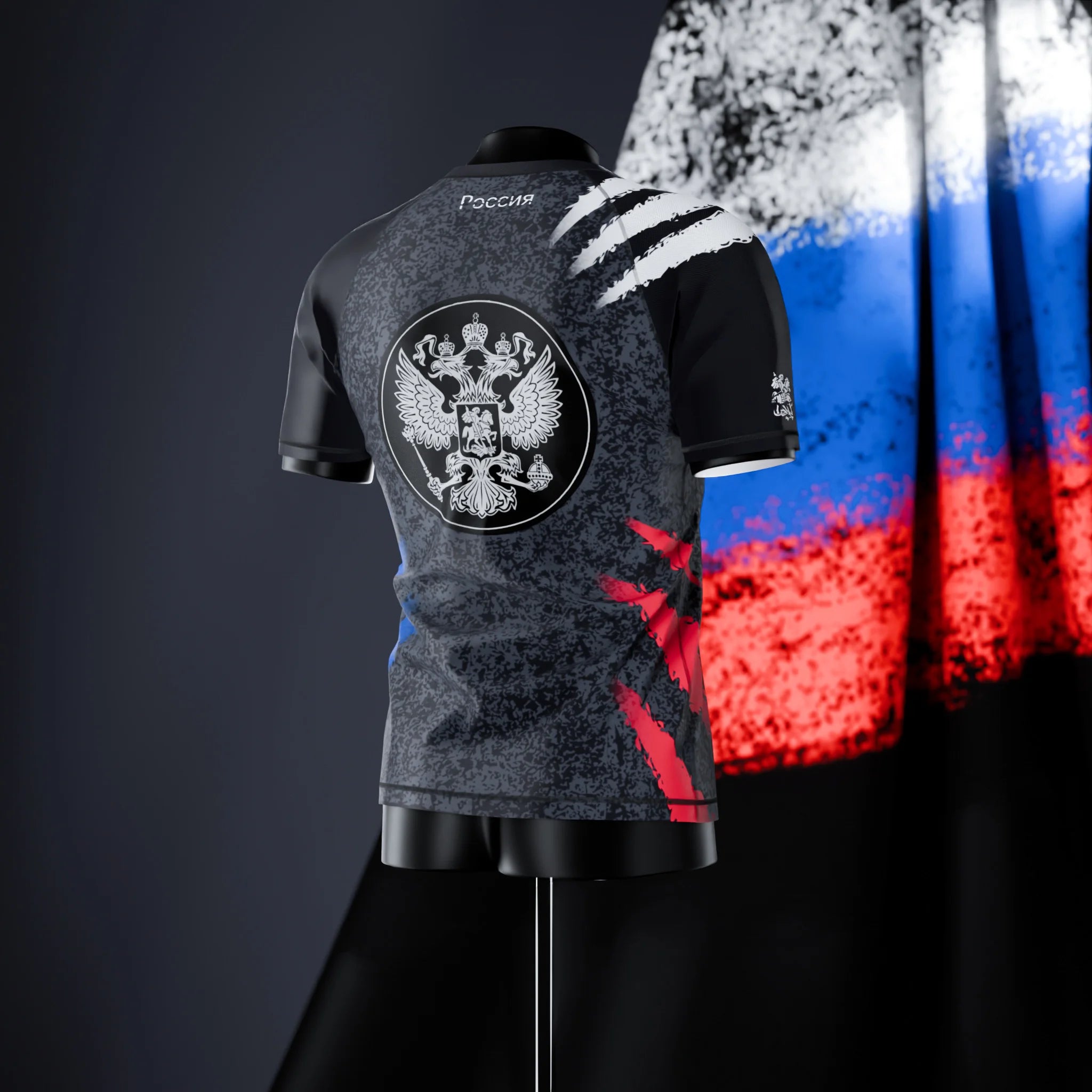 Rashguard à manches courtes - Russie