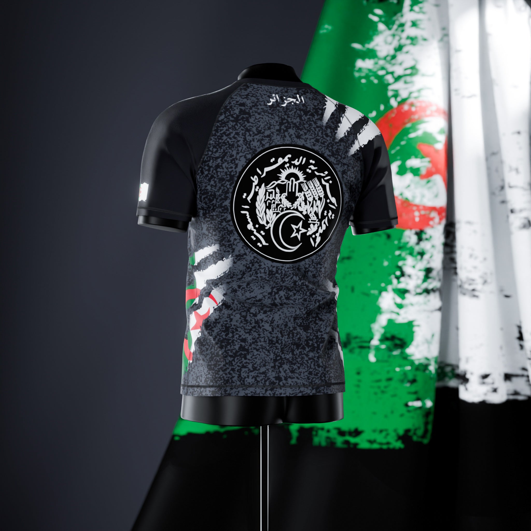 Rashguard à manches courtes - Algérie