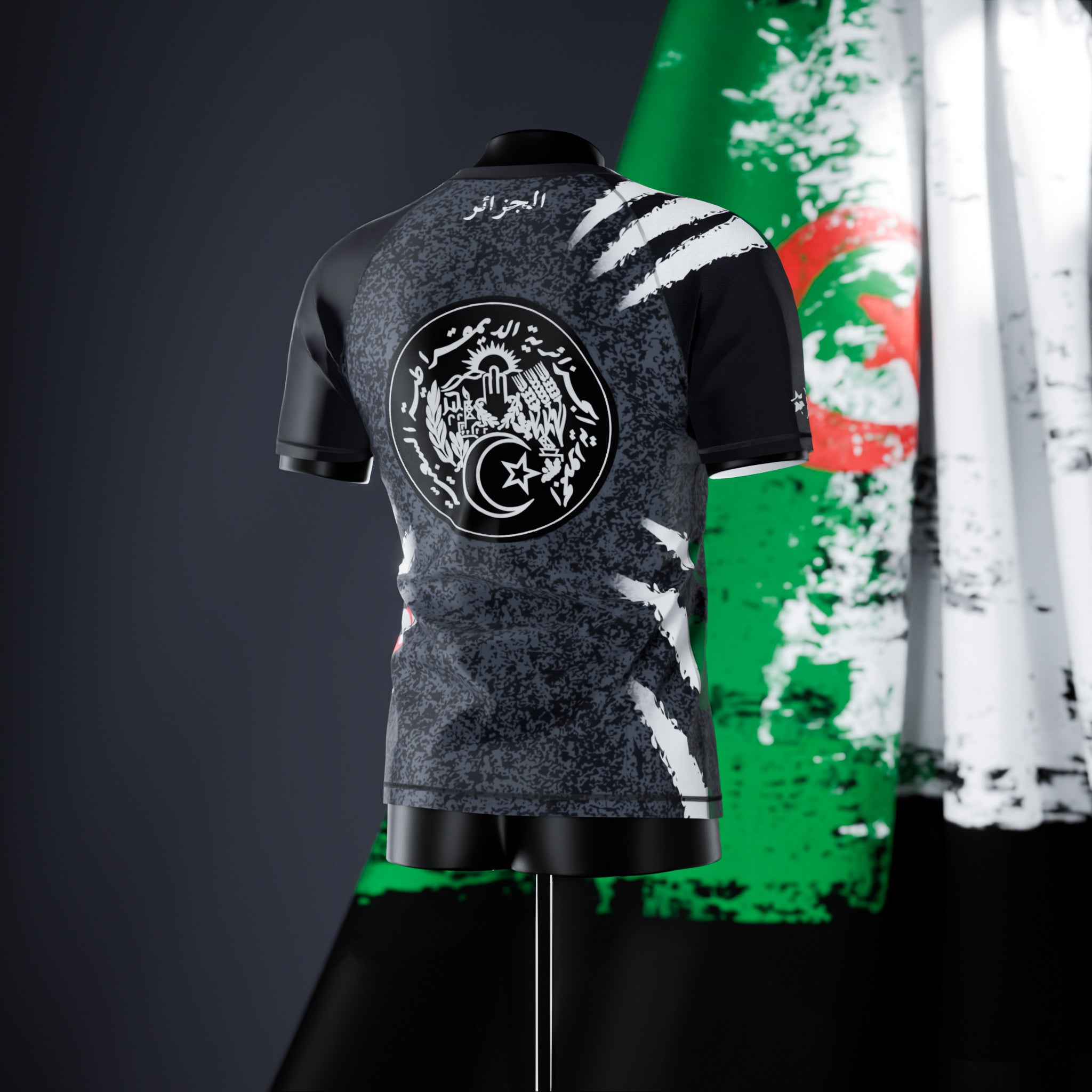 Rashguard à manches courtes - Algérie