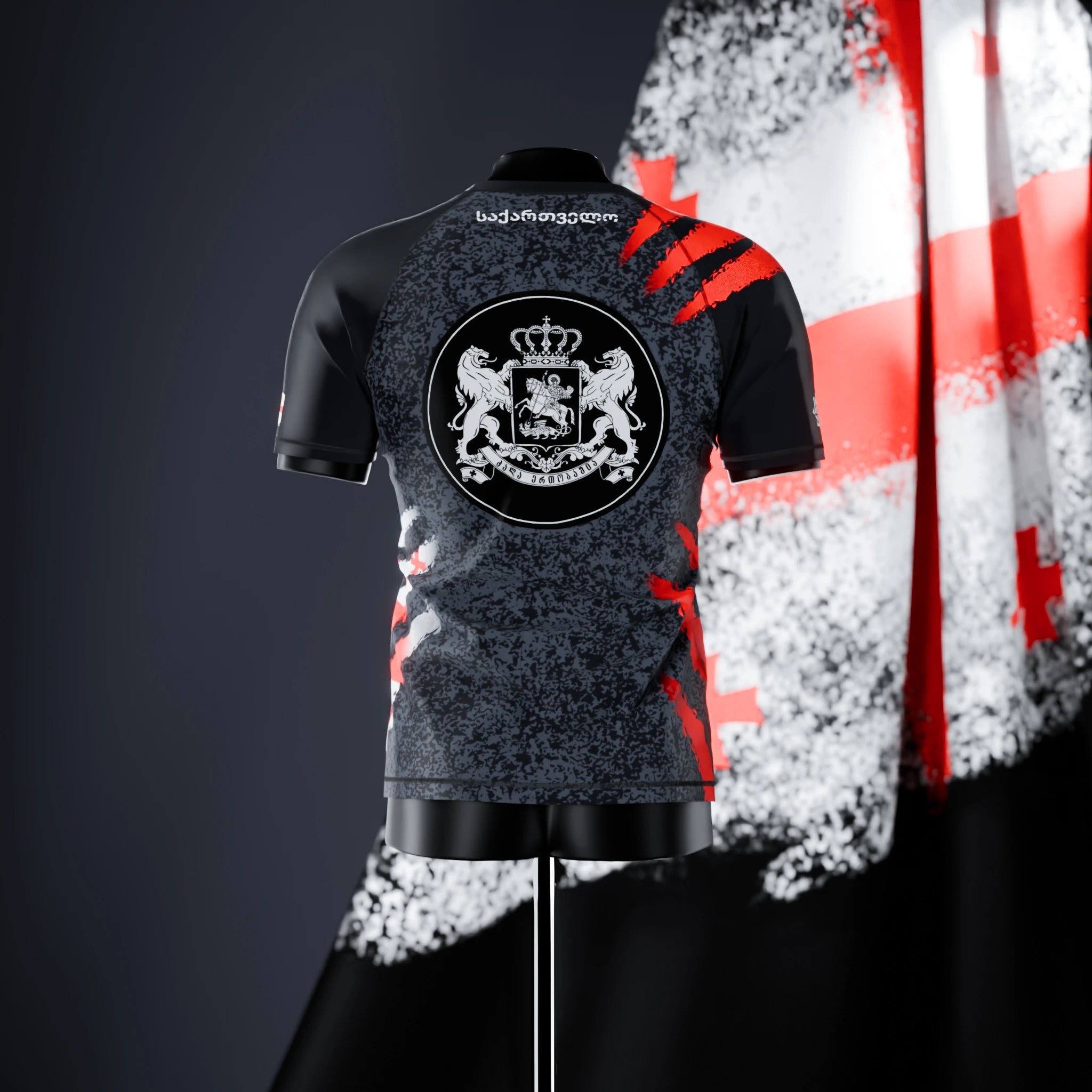 Short Sleeve Rashguard - Georgia