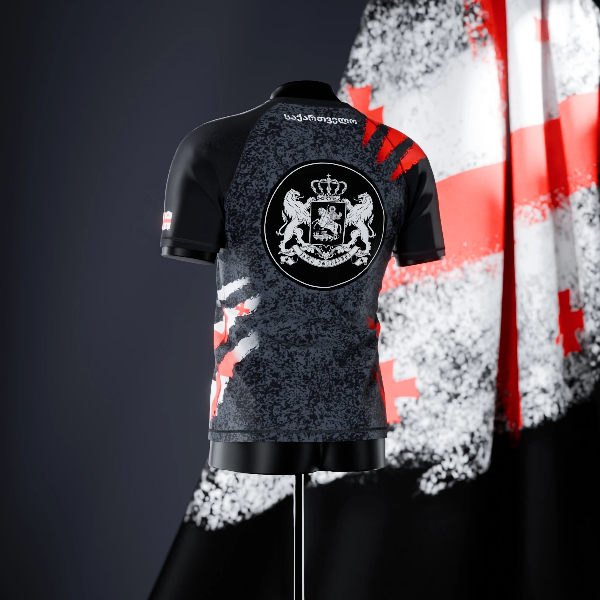 Short Sleeve Rashguard - Georgia