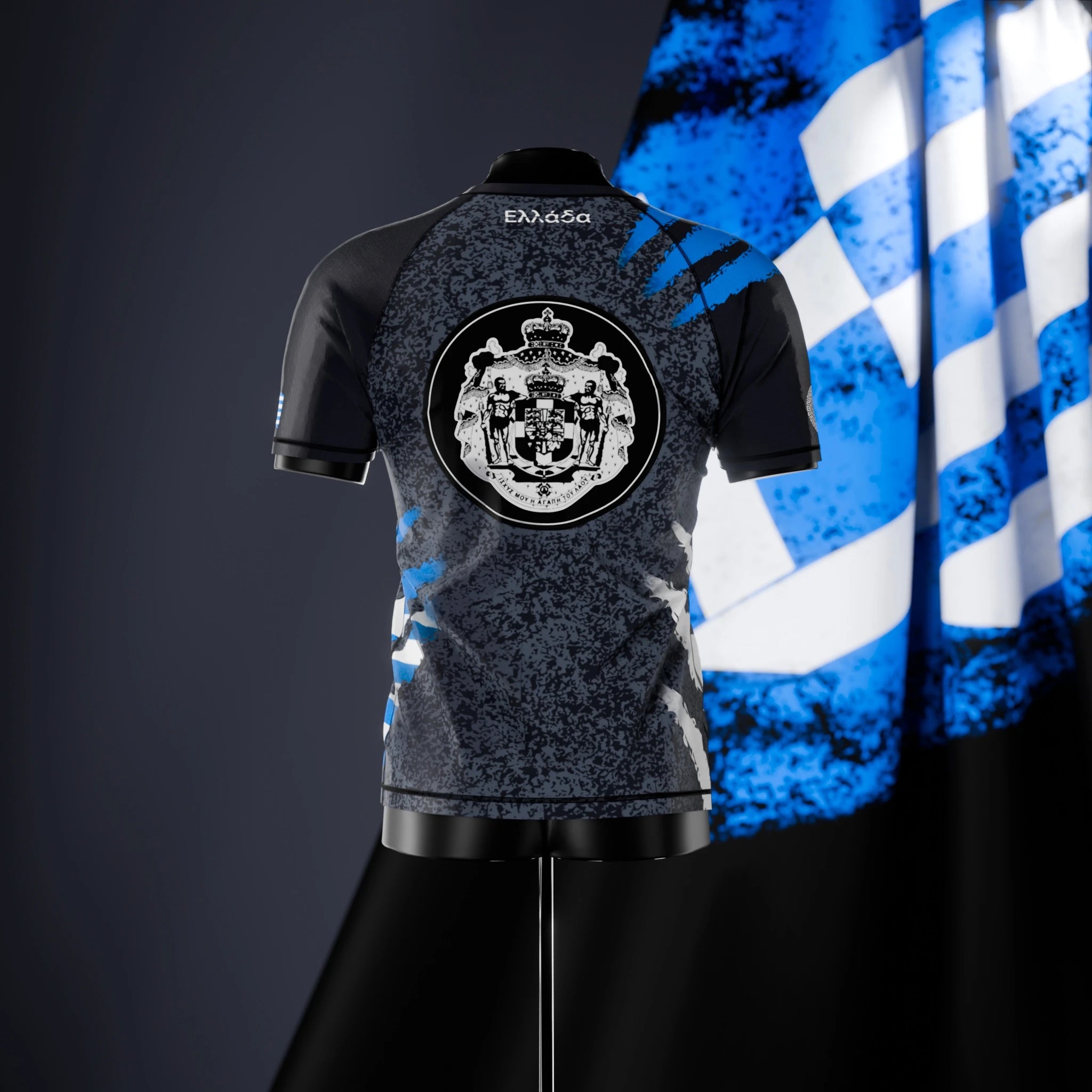 Rashguard à manches courtes - Grèce