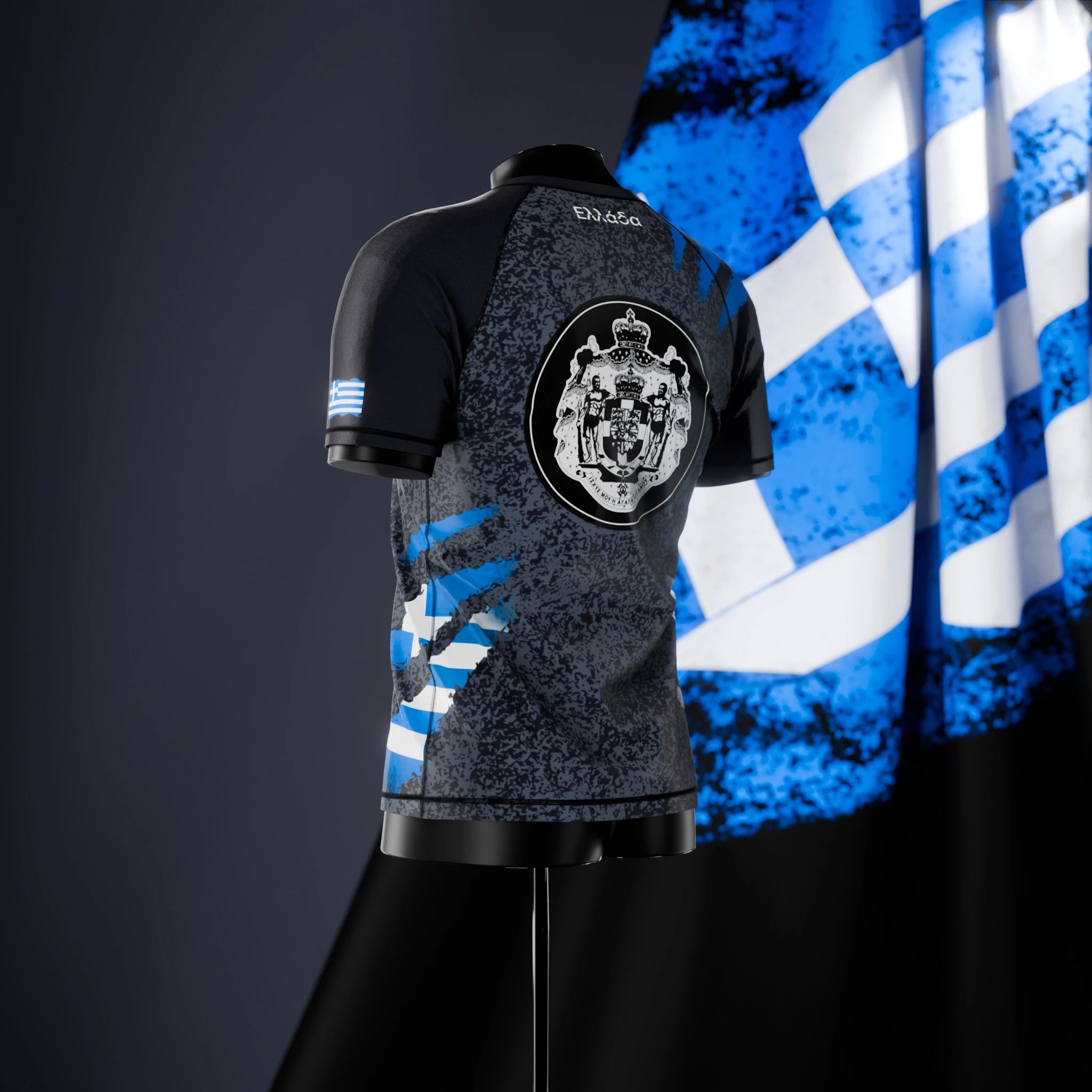 Rashguard à manches courtes - Grèce