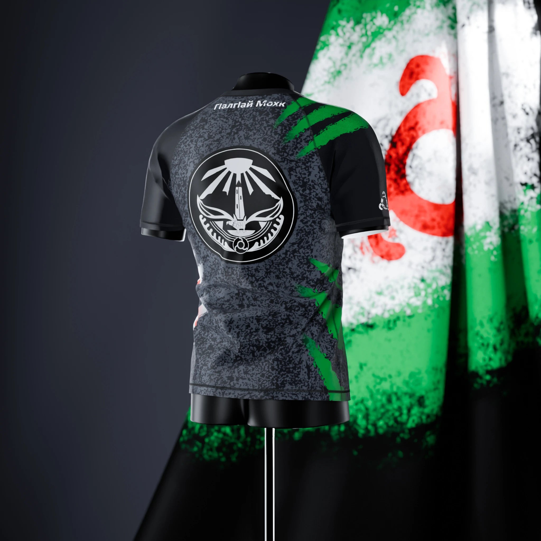 Short sleeve rashguard - Ingushetia