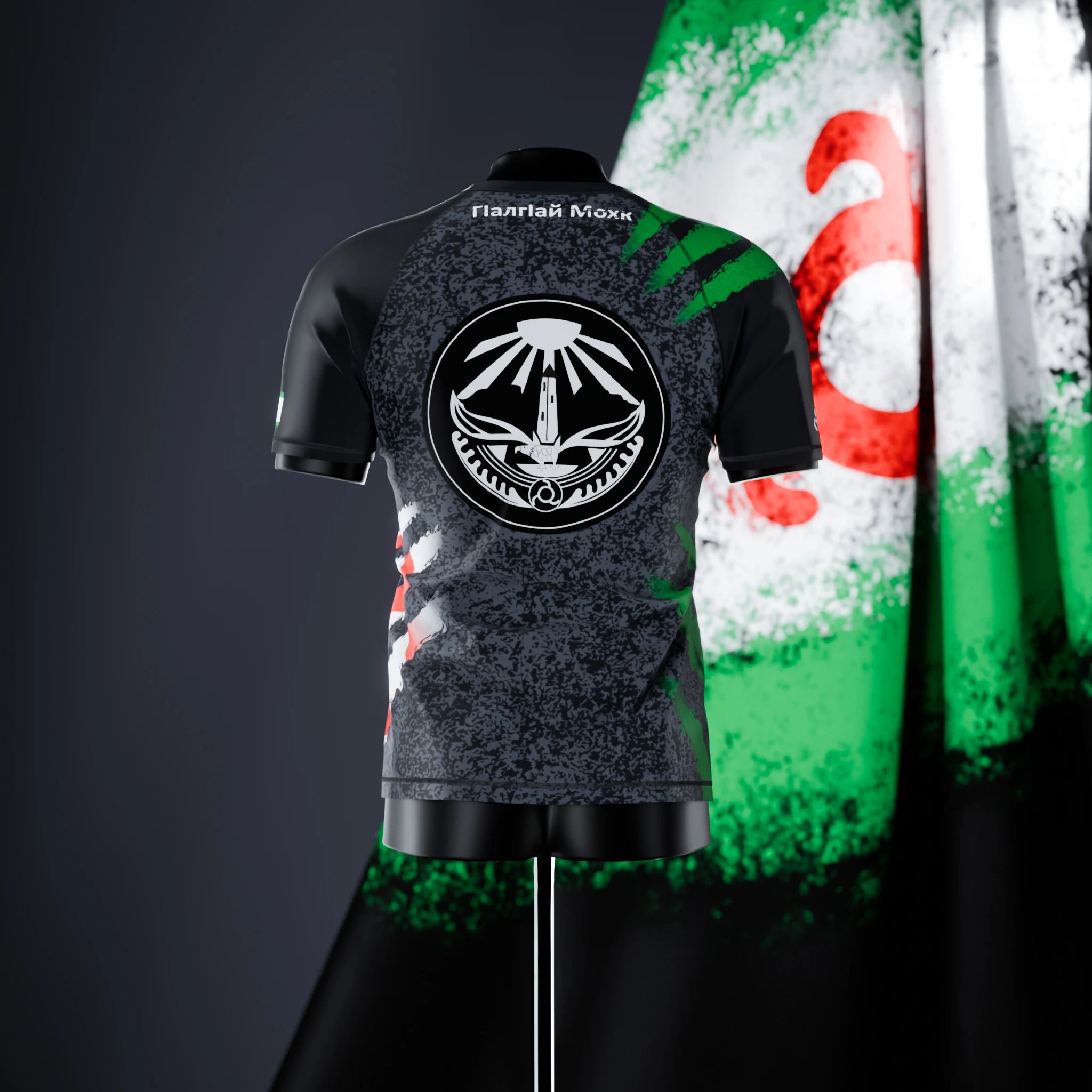 Short sleeve rashguard - Ingushetia