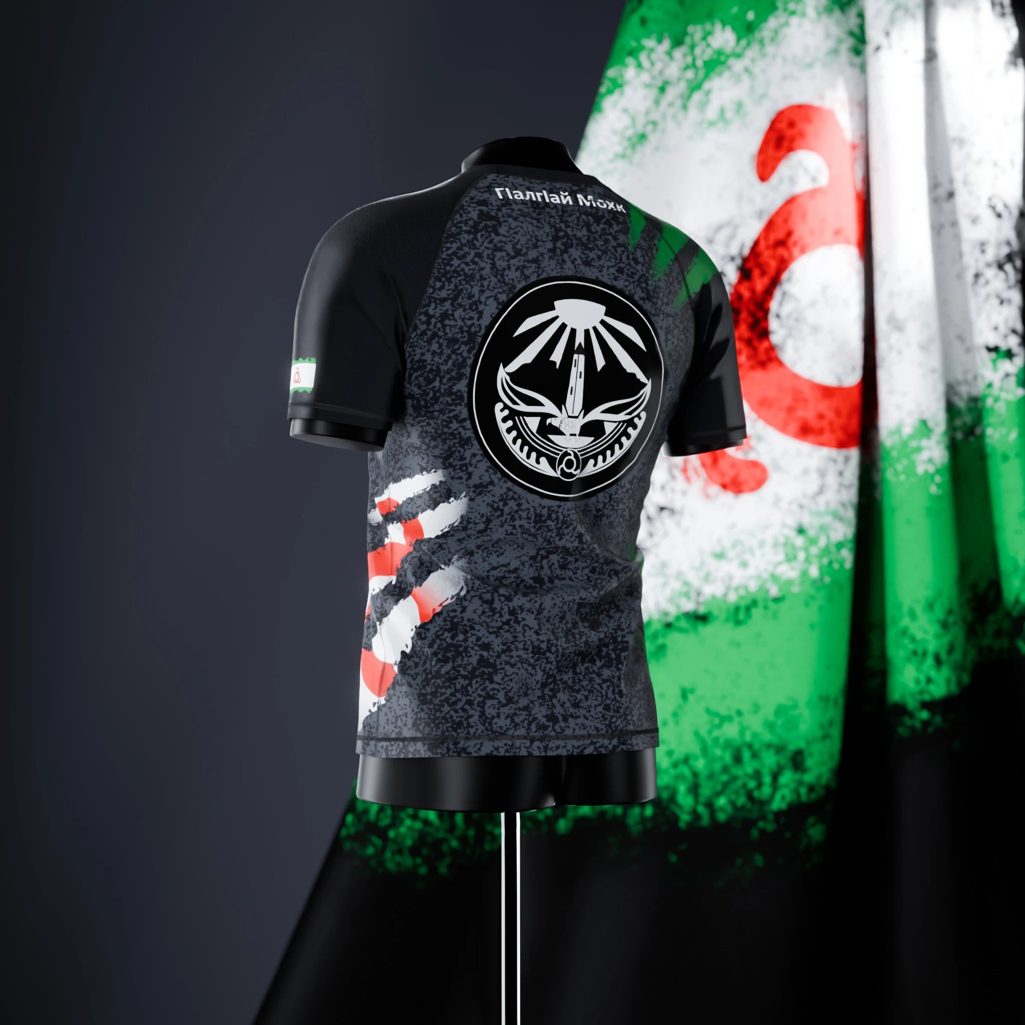 Short sleeve rashguard - Ingushetia