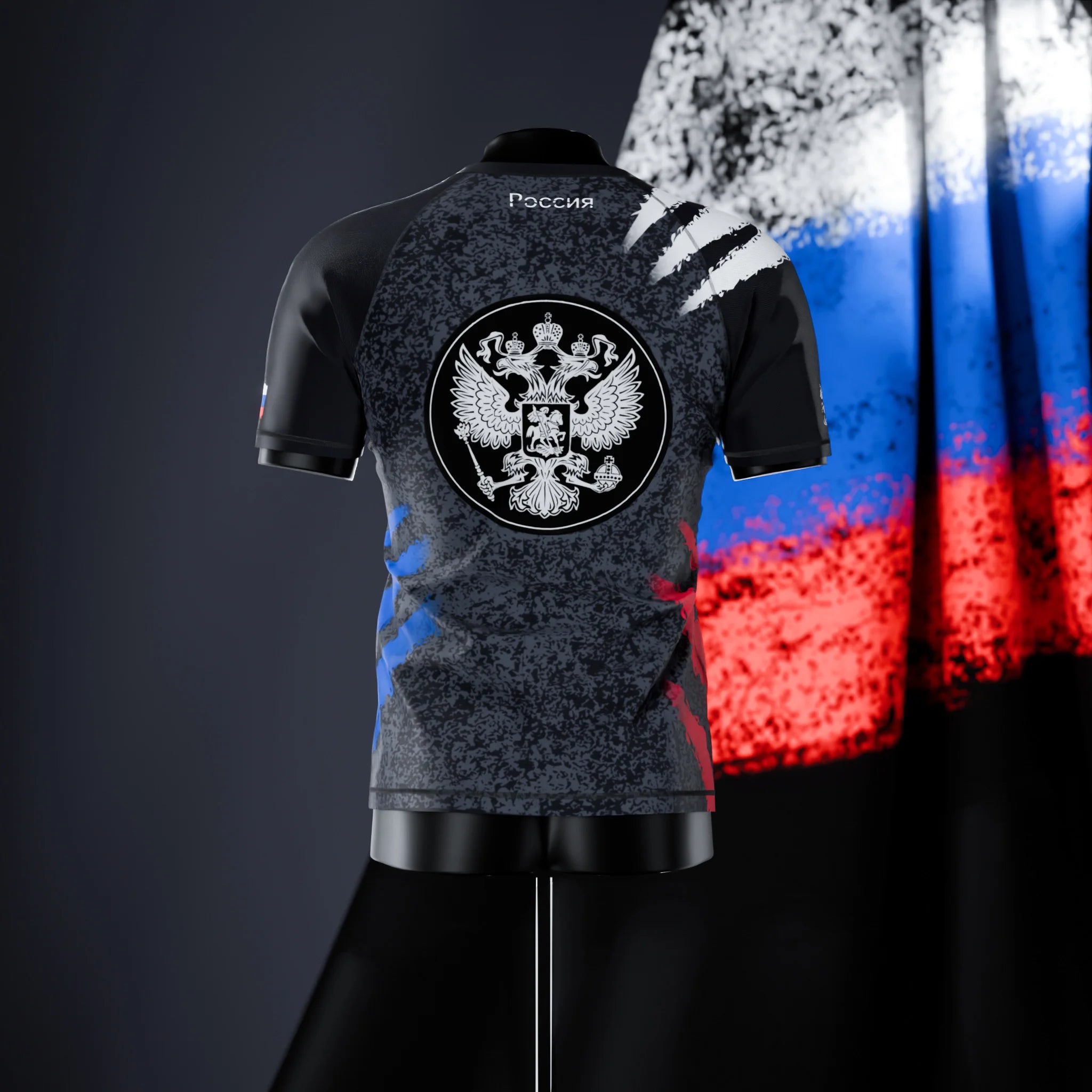 Rashguard à manches courtes - Russie