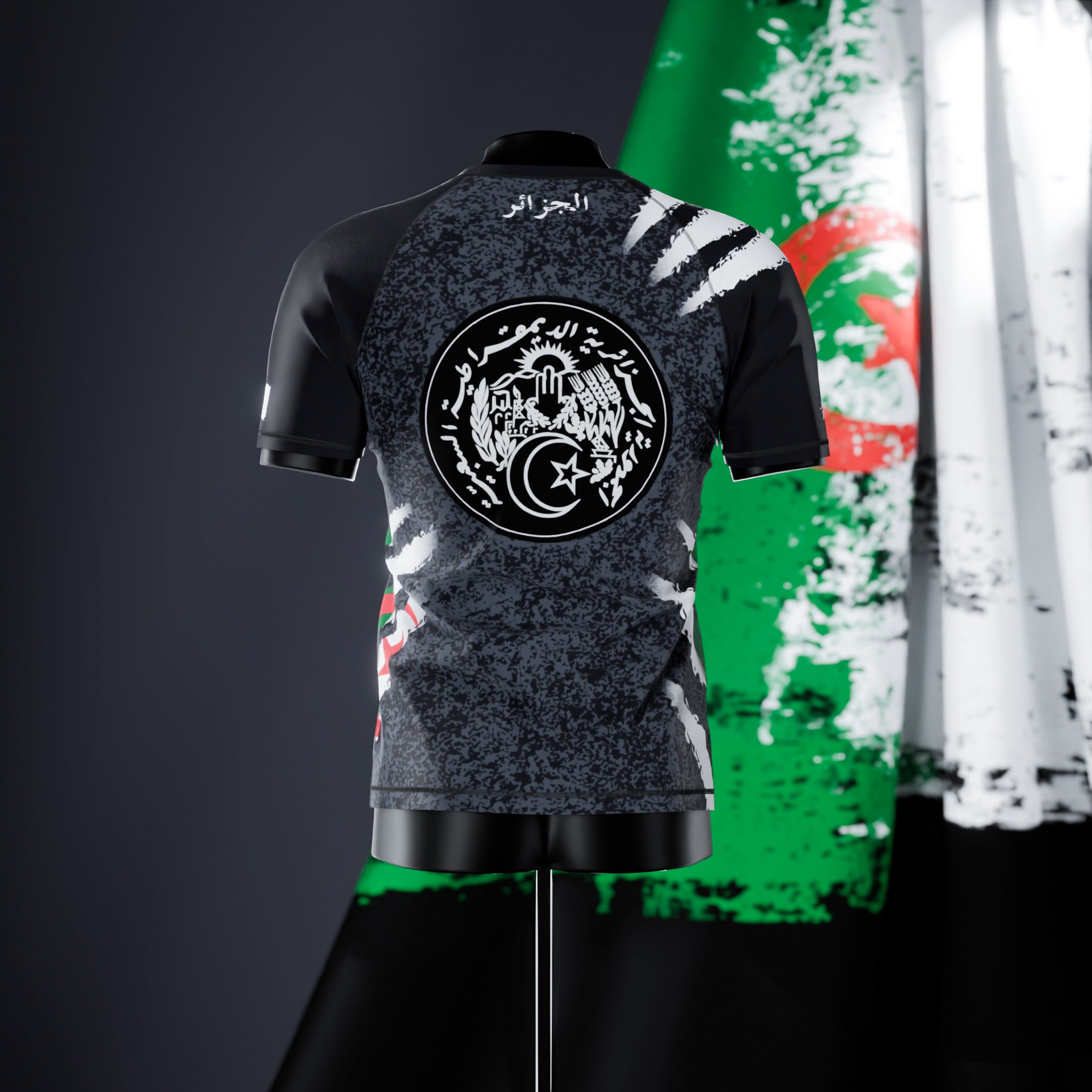 Rashguard à manches courtes - Algérie